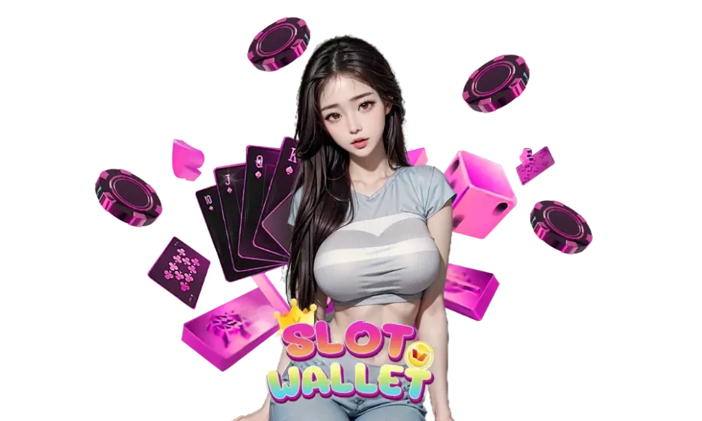ฝากวอเลท ไม่มีขั้นต่ํา